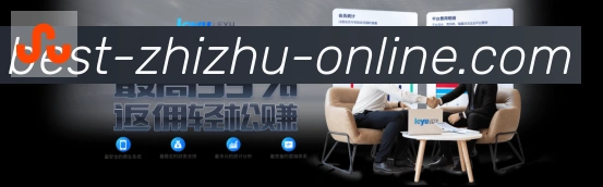 蜘蛛直播发展历程