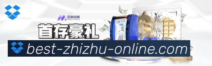 App界面