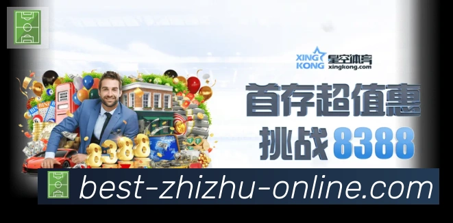 奖项图3